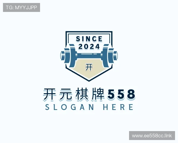 领悟开元棋牌558